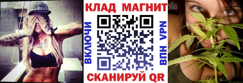 Наркошоп купить АМФЕТАМИН  Меф  Псилоцибиновые грибы  Cocaine  Конопля  Жуковка