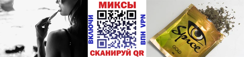 БУТИРАТ BDO 33%  Купить  Жуковка 