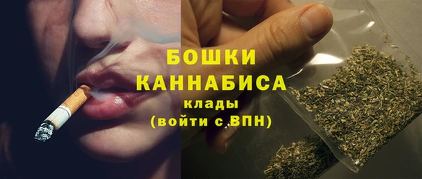 синтетический гашиш Елабуга