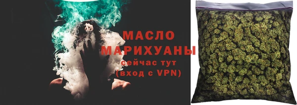 кокаин колумбия Заволжье