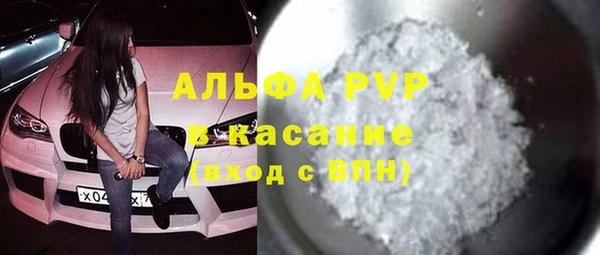 кокаин колумбия Заволжье