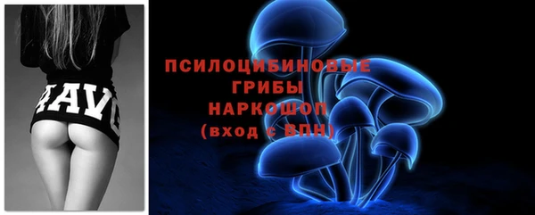 кокаин Елизово