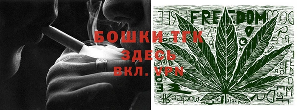 синтетический гашиш Елабуга