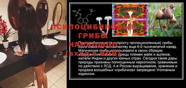 кокаин Елизово