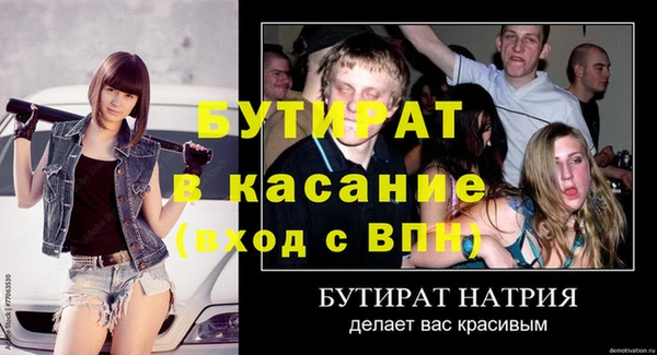 марки lsd Кирс