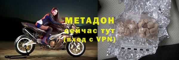 спиды Заводоуковск