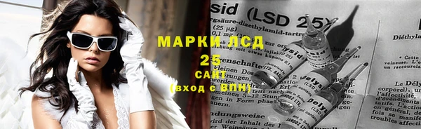 кокаин Елизово